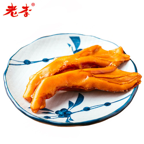 老李泡椒无骨鸭掌即食脱骨鸭爪福建特产零食卤味去骨柠檬酸辣鸭脚 - 图0