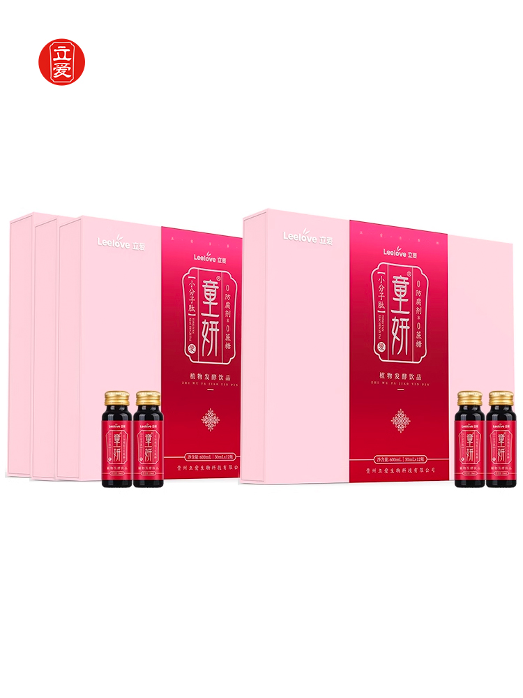 42天产后恢复套餐哺乳顺产剖腹产天然小分子肽调理补品月子餐