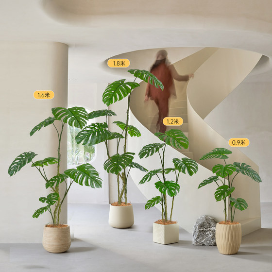 High-end light luxury monstera simulation floor-standing potted plant