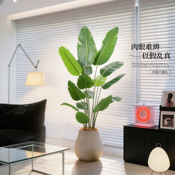 Simulated green plant bonsai ornaments