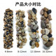 Xiaohongshu blogger recommends matching landscaping stones
