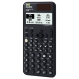 {Рекомендуется учителем песня Hao} Casio/Casio FX-999CN CW Аккумуляторский учетный экзамен.