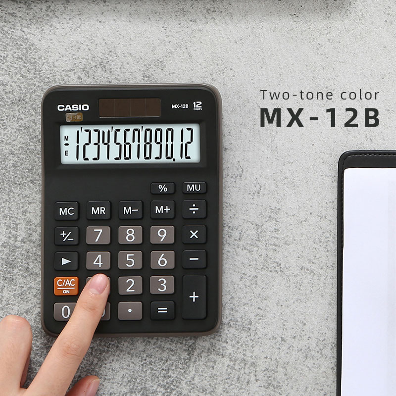 casio/卡西欧计算器MX-12B办公计算器文具用品学生财务用会计用零售小号送礼计算机