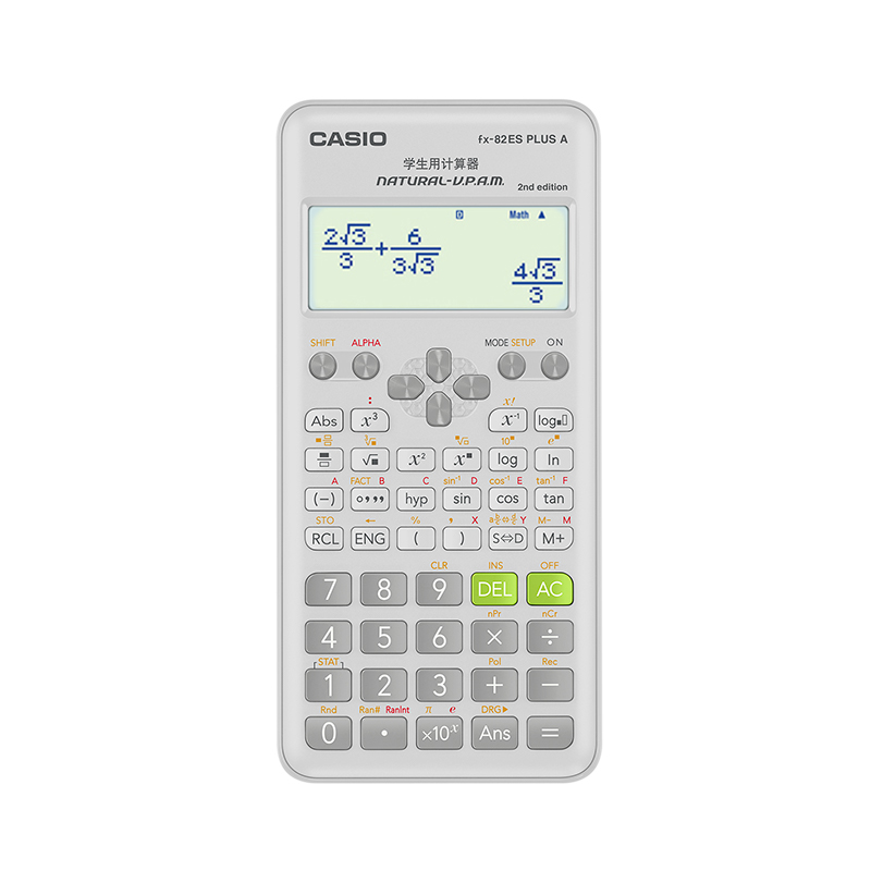 【CPA考试推荐】卡西欧FX-82ES PLUS A科学函数计算器财管注会会计考试中小学初高中大学多功能学生计算器 - 图3