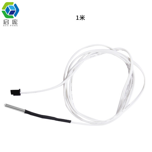 启庞3D打印机配件热敏电阻温度传感器NTC 100K高温版350度XH2.54 - 图0
