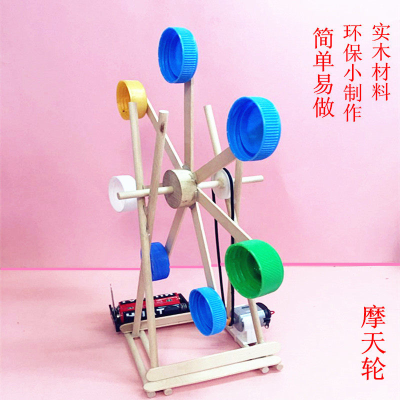 环保废物利用diy推荐品牌 新人首单立减十元 21年6月 淘宝海外