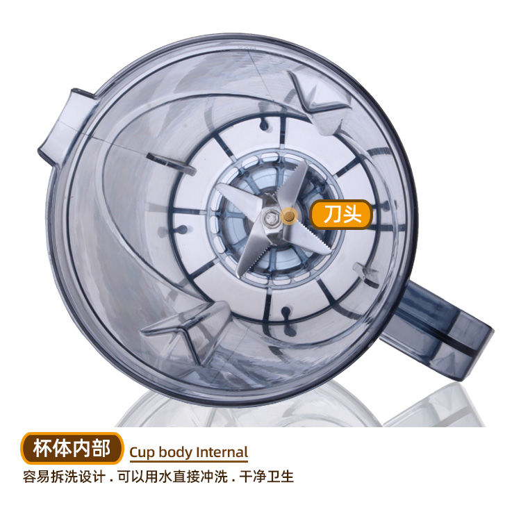 德玛仕DMS-2200商用豆浆机杯组破壁料理机配件杯座大杯桶带刀罐子 - 图1