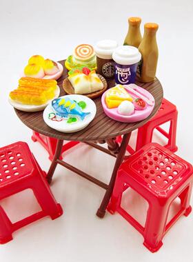 【新品热卖】迷你微缩桌椅玩具套装DIY模型娃娃屋家具装饰摆件w