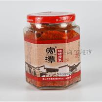 4 bottles of Zhengzong Huangshan Mountain Hills County Hongtan Tofu milk 250g Carbon baked curd Natural fermented hard tofu milk