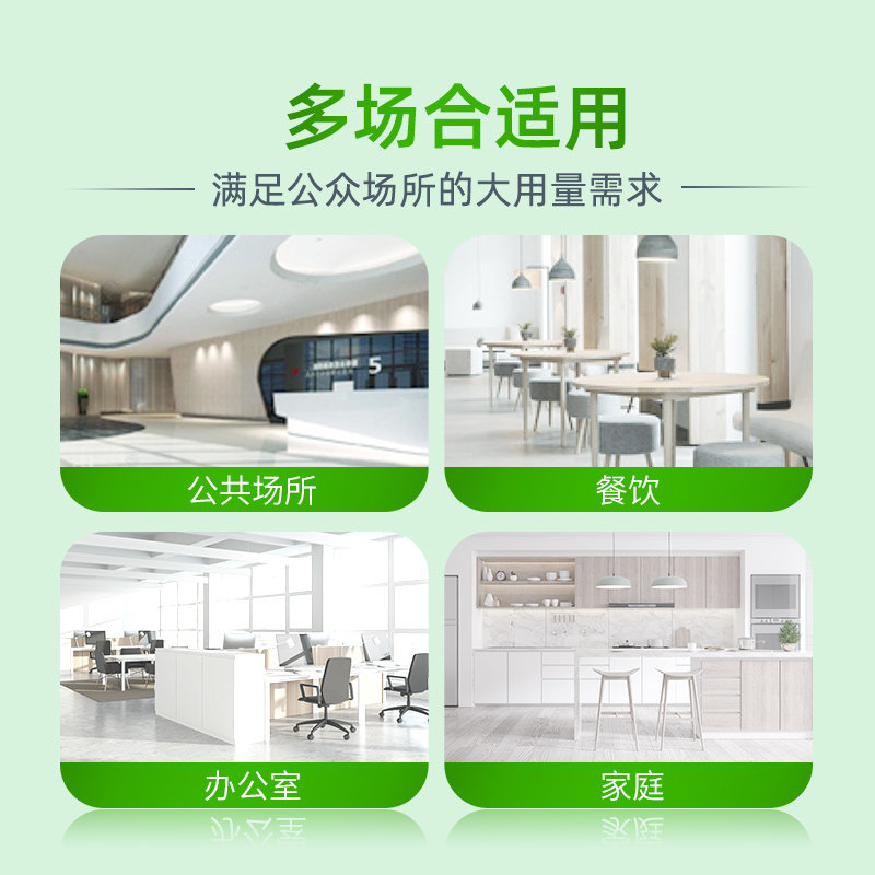 蓝月亮洗手液5kg大桶装10斤整箱批大容量商用实惠补充装酒店餐厅,淘宝优惠券,粉丝福利购,淘宝优惠卷