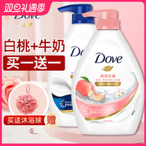 Multi-Finn body lotion Lotion Durable fragrance dove Official Brand Flagship Store Woman moisturizing and nourishing