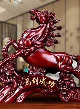 厂家批发中式家居客厅电视柜树脂工艺品装饰招财办公室生肖马摆件