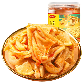 【顺丰速发】精武柠檬酸辣去骨鸡爪1000g（≥60%固形物，不含笋）实付29.9元到手包邮