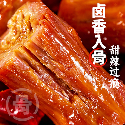 精武零食鸭脖武汉特产鲜卤鸭脖