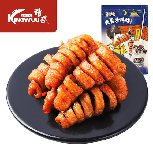 【24.9元任选3件】精武烤面筋麻辣味无骨素鸭脖休闲零食豆干制品 - 图1