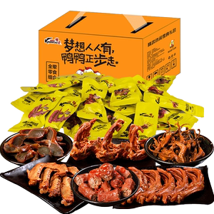 精武鸭脖鸭舌锁骨掌武汉特产大礼包