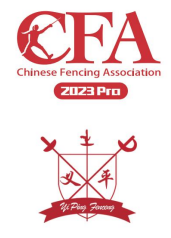 击剑义平剑协认证CFA450N/900N冰丝三件套上衣裤子可2024新规比赛 - 图3