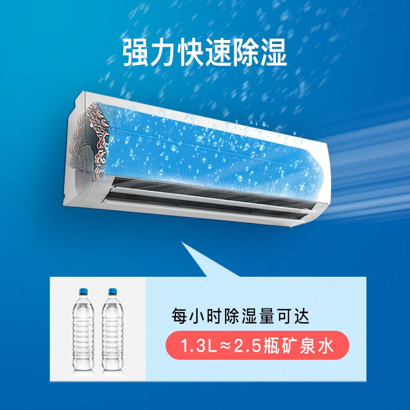 fujitsu /富士通正1匹新空调 富士通空调空调