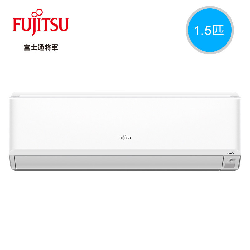 fujitsu /富士通诺可力新空调 富士通空调空调