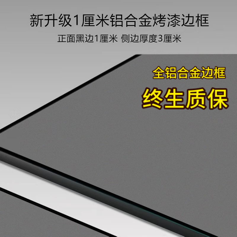 抗光高清画框幕坚果极米家投影仪家用金属超窄边挂壁墙上短焦幕布 - 图0