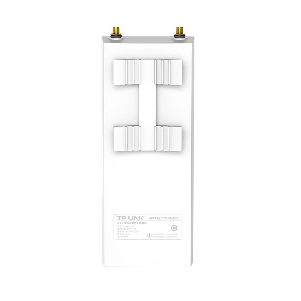 TP-LINK TL-BS530室外无线基站867M高速5g千兆端口大功率远距离网桥监控网络wifi传输需外接全向扇区碟形天线-图2