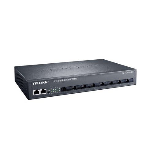 普联TP-LINK TL-FC382A-20全千兆8光2电光纤收发器单模单纤SC汇聚交换机光电转换器网络监控远距离20km机架式 - 图1