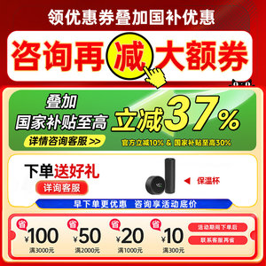 瑞士峰力助听器高端老人专用正品耳聋耳背隐形年轻人旗舰芭蕾启明