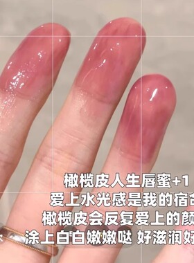 白开水绝杀！小熨斗水光