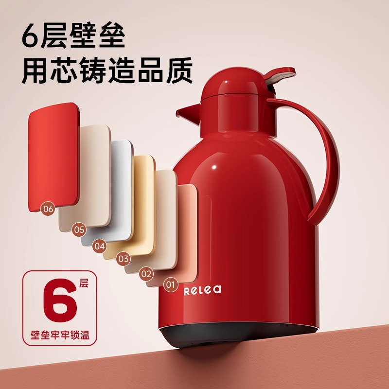 物生物保温壶家用热水壶暖壶保暖热水瓶大容量玻璃内胆结婚开水瓶
