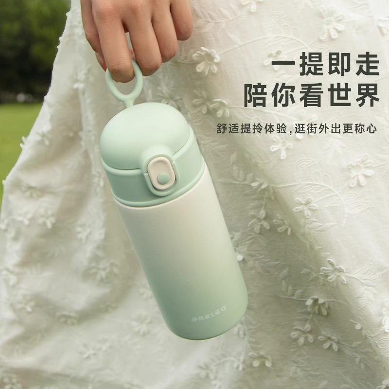 物生物带吸管保温杯孕妇女士316L不锈钢便携简约水杯子2024新款