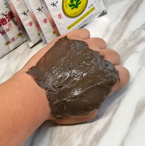 五大连池天然火山神泥面膜袋装30g 清洁补水女国货护肤品抖音同款 - 图1