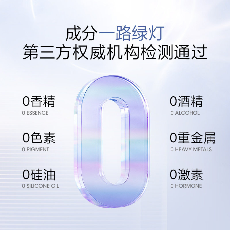 美白小白针水光祛淡化黑色素精华液 hkh液态精华