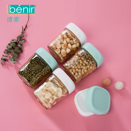 benir清素奶瓶新生婴儿方形PPSU吸管耐摔防胀气1岁2岁3岁以上宝宝