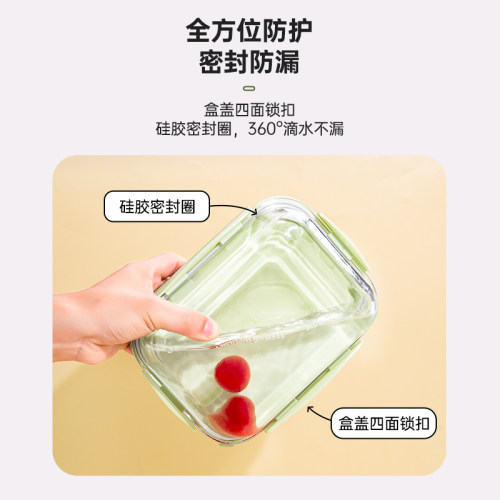 温橙玻璃饭盒盖子食品级保鲜盒盖圆形长方形便当碗密封盖通用配件 - 图2