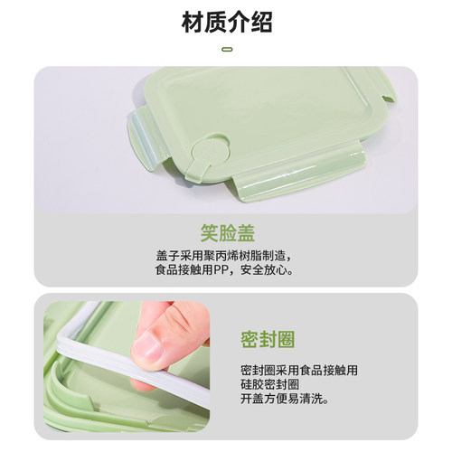 温橙玻璃饭盒盖子食品级保鲜盒盖圆形长方形便当碗密封盖通用配件 - 图0