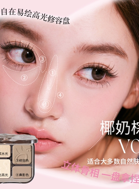 唯资怦然心动礼盒装送女友