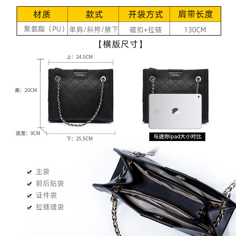 稻草人2020新款潮秋冬斜挎托特包 稻草人好几百女士包袋