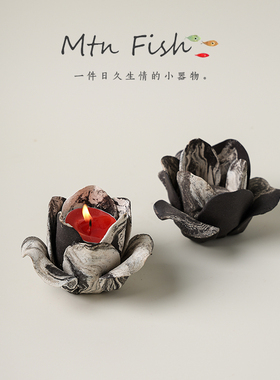 复古禅意莲花手工小圆烛台