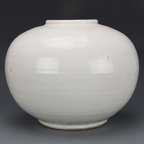 Tang Dynasty-shaped kiln white glaze large belly jar Antique Ancient Play Antique Porcelain Pendulum piece Song Magnetic State Kiln Old Goods Retro Decoration