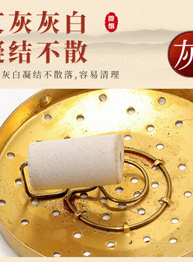 南阳无烟碳化艾灸艾柱不呛烟