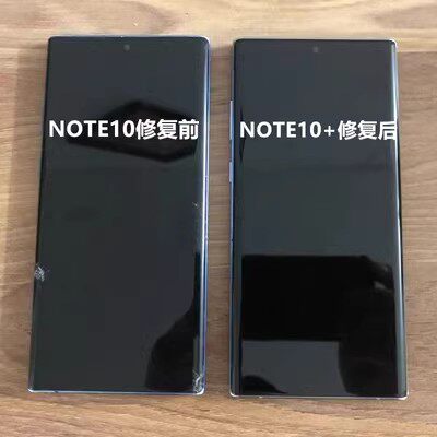 三星S20 S21 S10 S9Note20Unote10+换外屏幕玻璃原装屏幕总成维修 - 图0