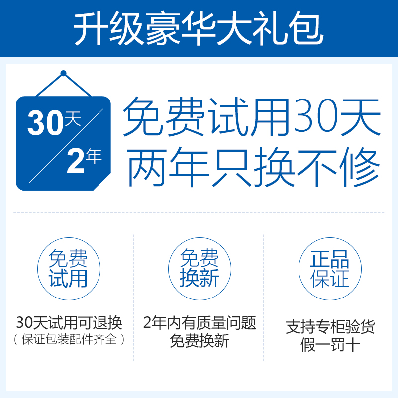 超人毛衣服起球修剪器充电式去毛毛球衣物刮吸除毛器剃打毛机家用 超人毛衣服起球修剪器充电式去毛毛球衣物刮吸除毛器剃打毛机家用