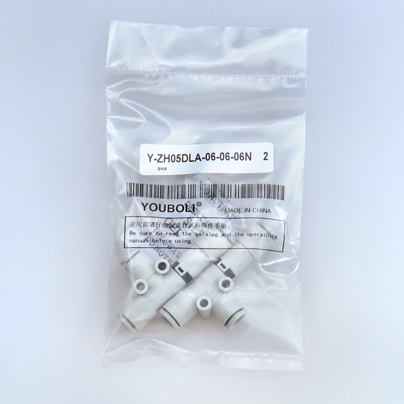 优铂利气动真空发生器Y-ZH05DSA-06-06-06N/ZH07DSA/DLAZH10DSA - 图0