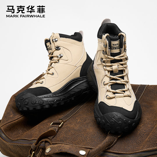 马克华菲马丁靴男款2026新款复古男士户外靴子高帮防滑登山鞋男靴