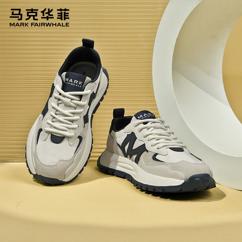 马克华菲阿甘鞋男2025秋季新款男士休闲运动鞋百搭厚底男鞋跑步鞋 - 图1