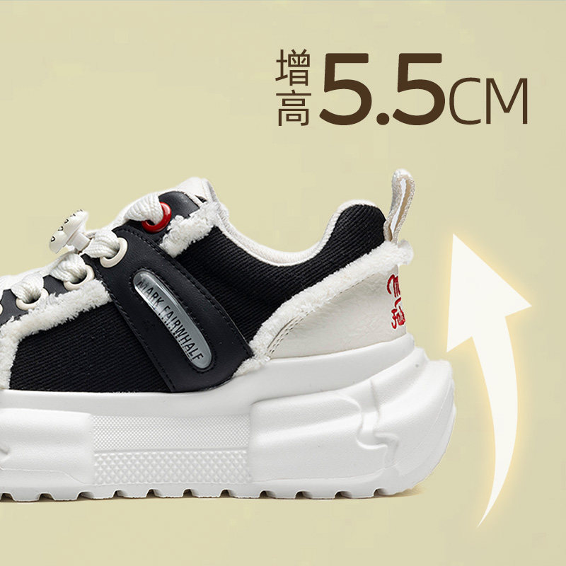 马克华菲厚底休闲板鞋女2026夏季新款透气增高丑萌大头鞋女帆布鞋,淘宝优惠券,粉丝福利购,淘宝优惠卷