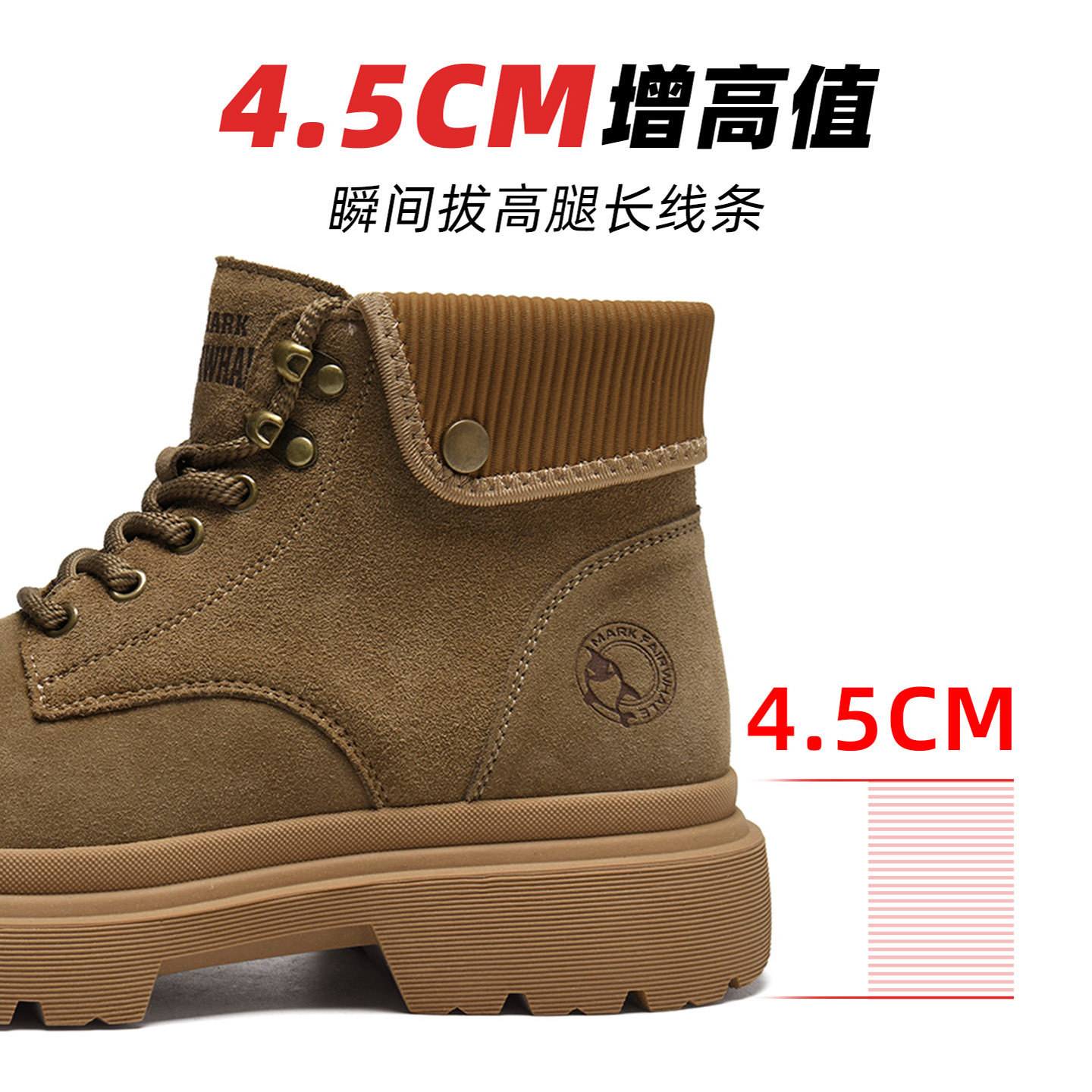 马克华菲复古马丁靴男款夏季英伦真皮大黄蜂伞兵男士工装沙漠靴子,淘宝优惠券,粉丝福利购,淘宝优惠卷