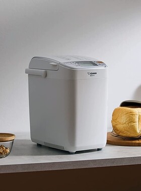 ZOJIRUSHI-BB象印BB-ST10面包机