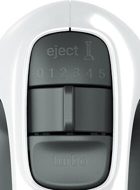 德国直邮 Tefal 特福 Prep'Mix HT462138 手持电动搅拌机 打蛋器