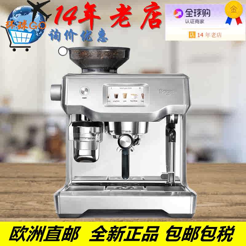 breville咖啡機980-新人首單立減十元 